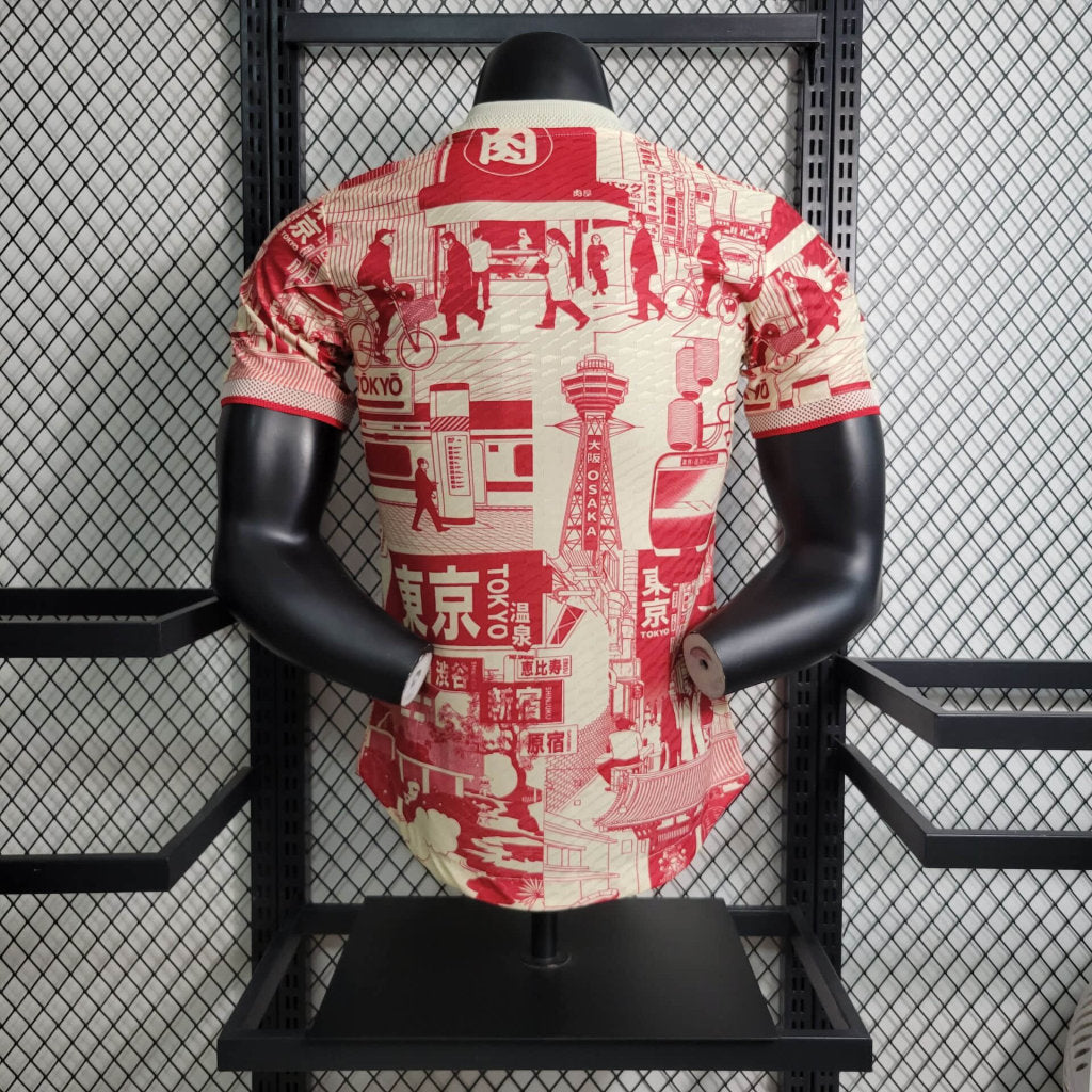 Tokyo City Japan (EDICION ESPECIAL)