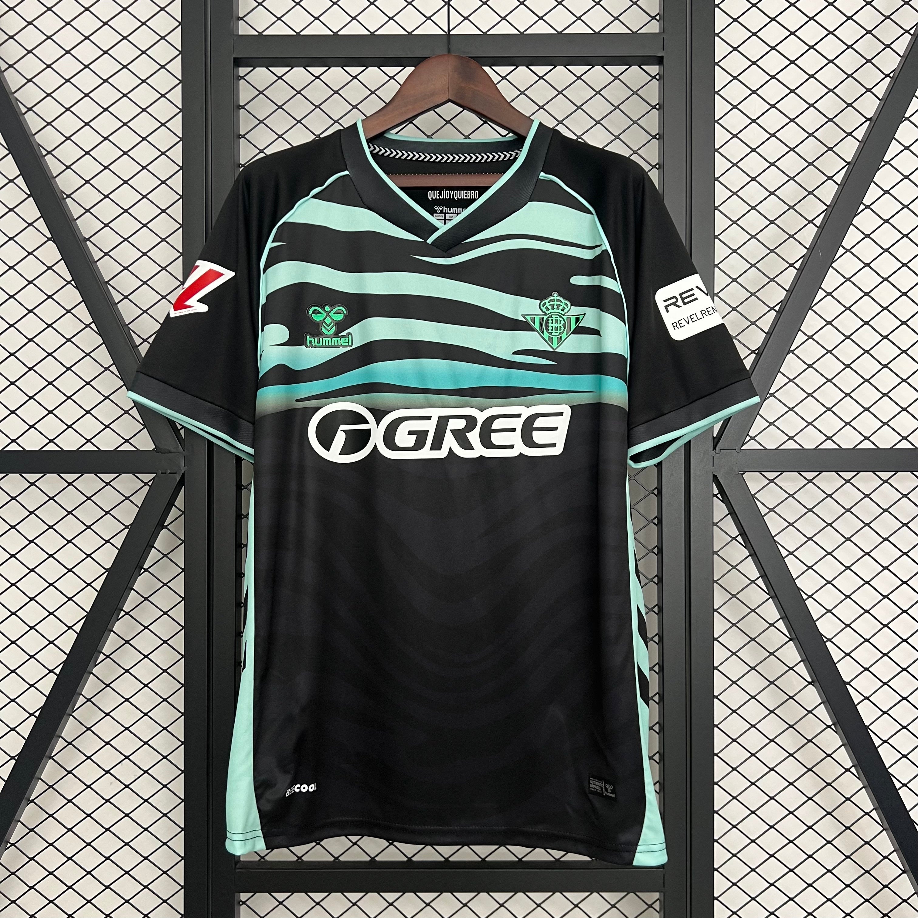 Real Betis 2025/26 (Tercera equipación)