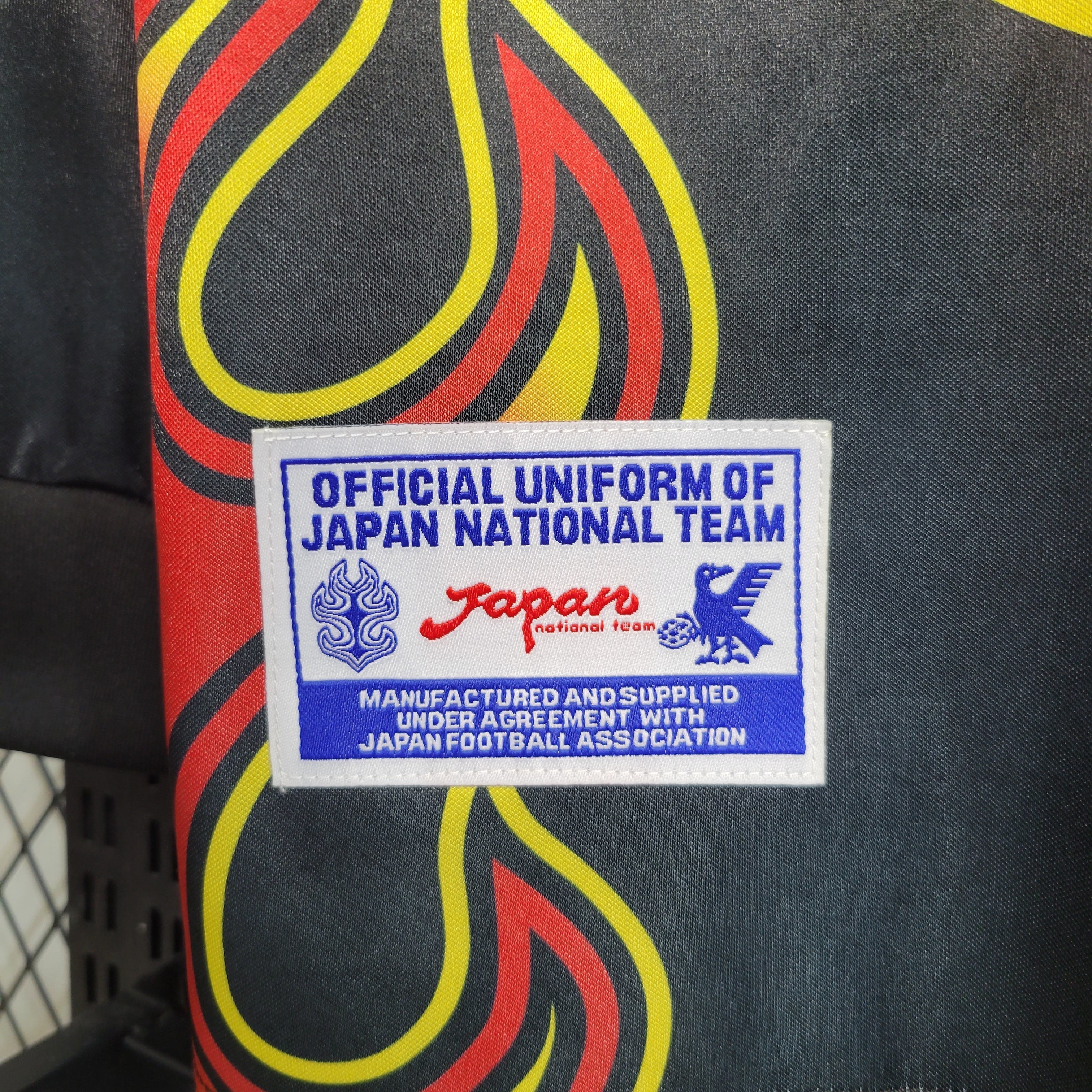 Retro Japon 1998 (edicion Portero Llama Roja)