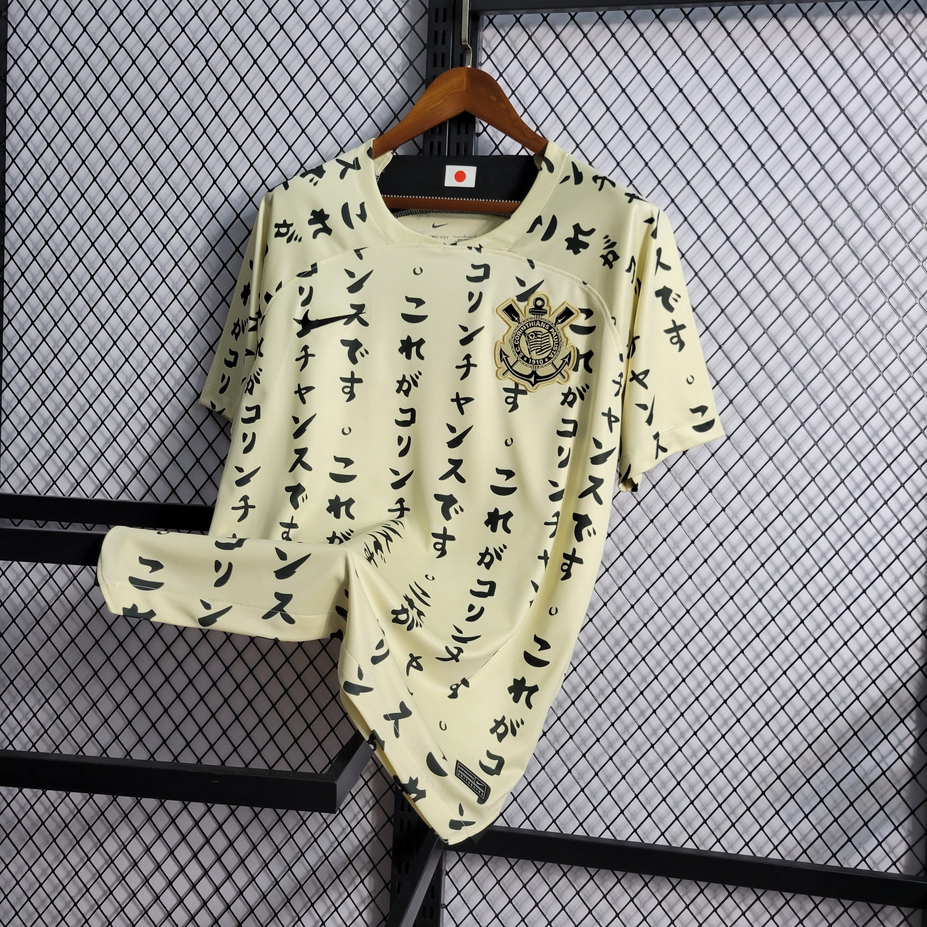 Corinthians 2022/23 (Segunda equipación)